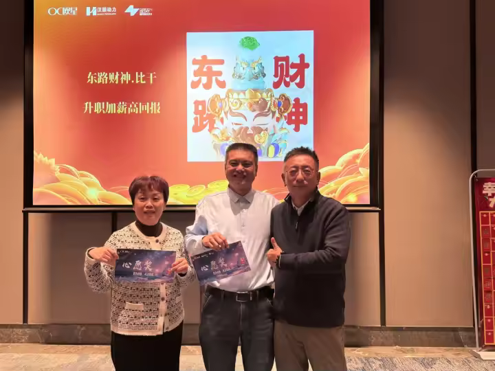 cb835dff-8c8b-42e6-9ca1-7b75e0c6813b.jpg
